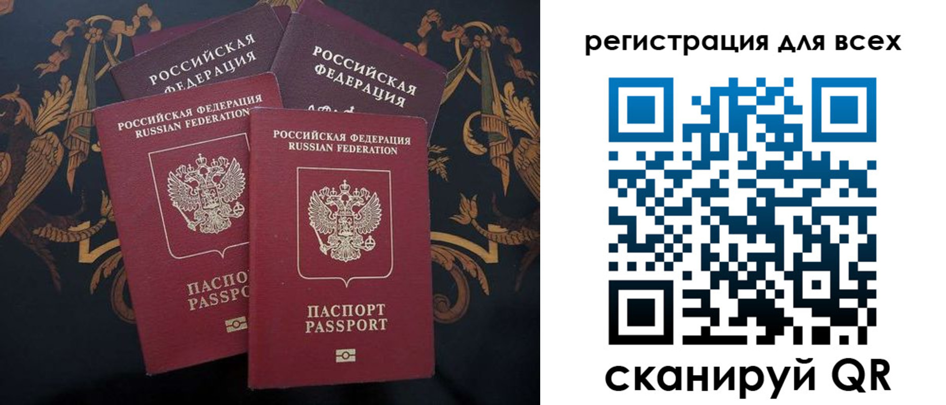 пропишу в квартире в Бокситогорске